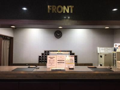 Hirosaki Grand - 4