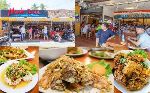1715 House & Caff Resort, Phuket - 26