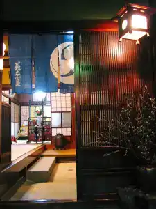 Sumiyoshi Ryokan - 1