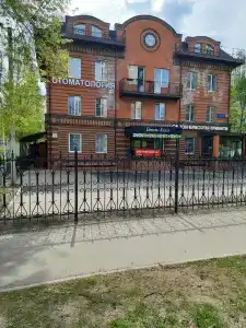 Холл - 3
