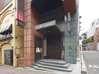 Comfort Inn Tokyo Roppongi - 33
