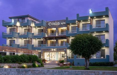 Evalia - 26