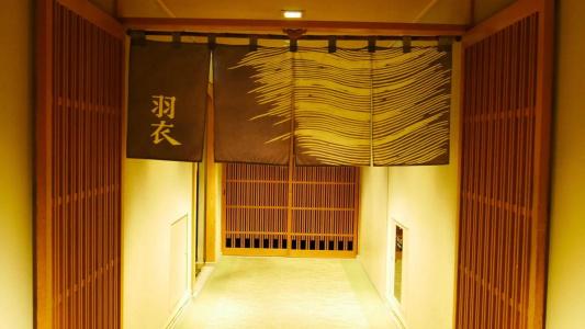 Okura Tokyo Bay - 37