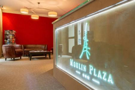 Moulin Plaza - 1