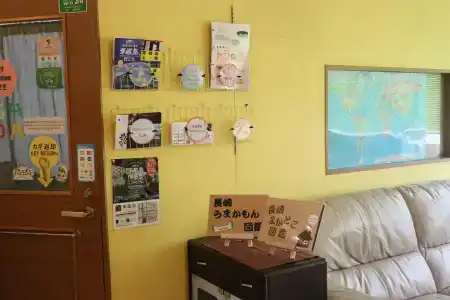 Hostel Casa Noda - 18