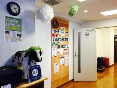 The Evergreen Hostel 長期ステイ歓迎 エバーグリーンホステル - 28