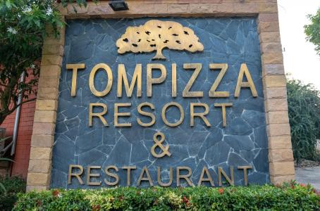 Tom Pizza Resort - 0