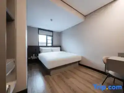 Hanting Chengdu Wuhou Branch - 68