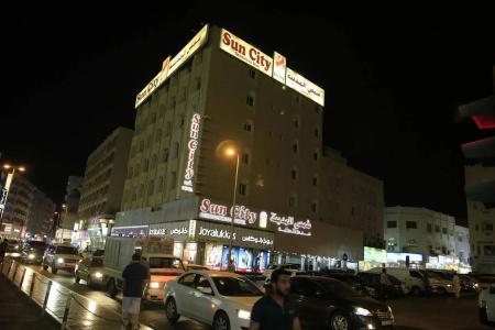 Sun City International - 11