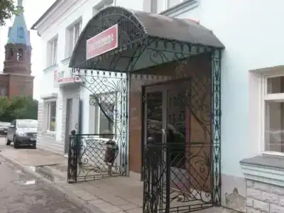 Родина - 1