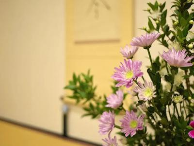 Arima Onsen Gekkoen Yugetsusanso - 45