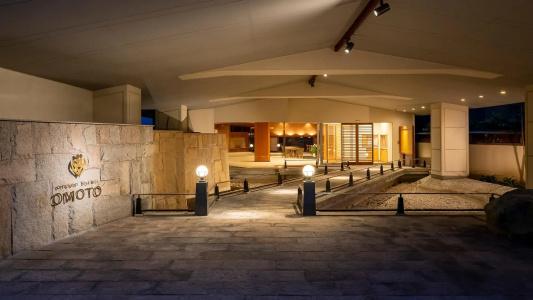 Onsen Omoto - 12
