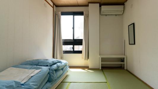 Guest House Danran - 27