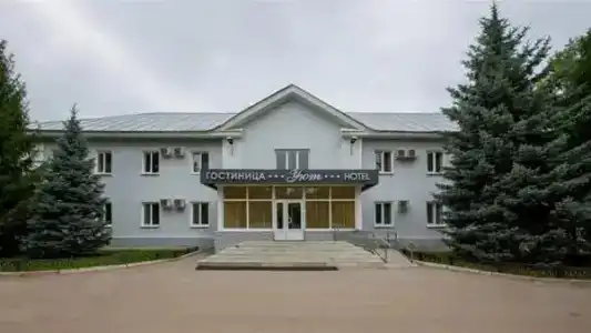 Уют - 11