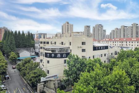 Ji (Shanghai Lujiazui Juye Road) - 12