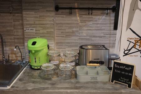 Feel Good Bangkok Hostel - 27