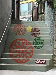 Namsan Hill - 14