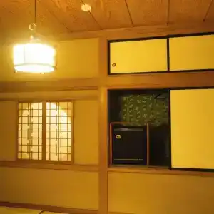 Kinoya Hostel - 24