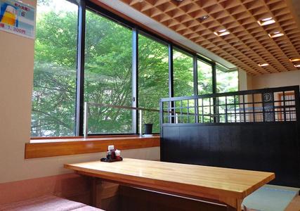 Kanpo no Yado Shiobara - 5