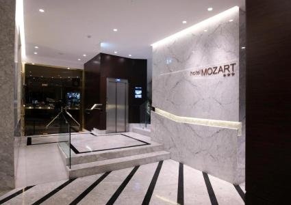 Mozart - 10