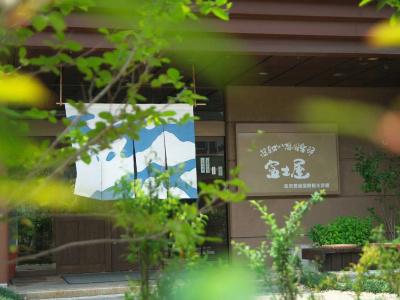Fujiya - 0