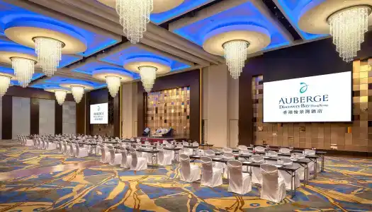Auberge Discovery Bay - 15