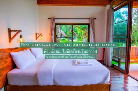 Phayamas Private Beach Resort - Sha Extra Plus - 26