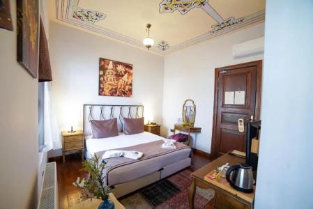 Sarnıç Butik Otel - 43