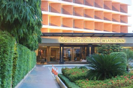 Wiang Inn - 0