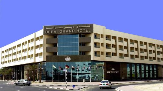 Dubai Grand by Fortune, Dubai Airport - 1