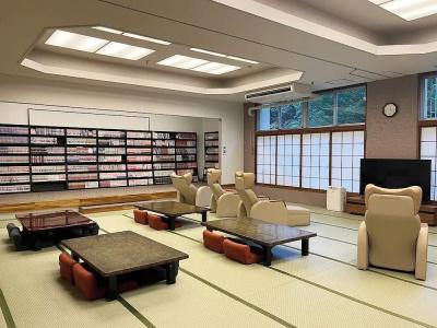Kinugawa Royal - 0