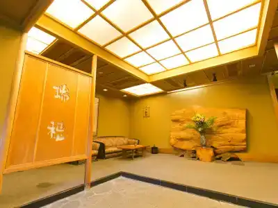 Kikori - 0