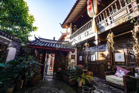 Yueke Courtyard Inn - 0