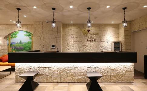 Wing International Select Nagoya Sakae - 1