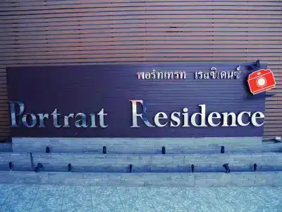 Portrait Pranburi - 25