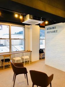 Toyoko Inn Atami Ekimae - 2