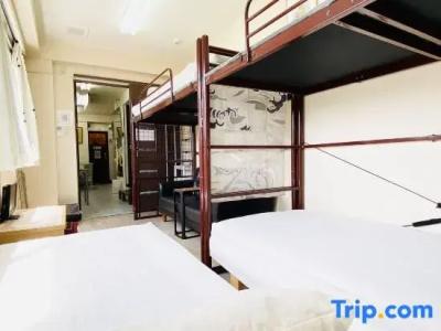 Guest House b's FiveⅡ - 110