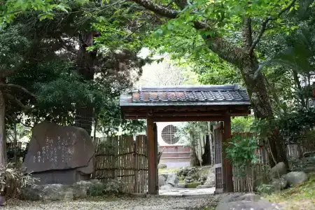 Sakahijiri gyokushoen - 10