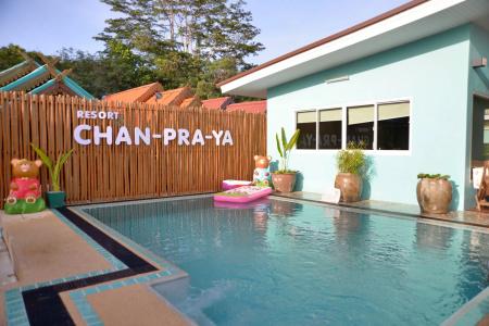 Chanpraya Resort - 11