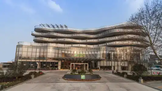 Holiday Inn Nanjing Xuanwu Lake, An Ihg - 0