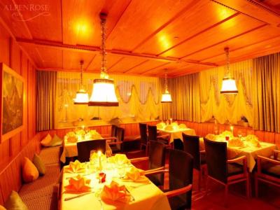 Clubdorf Alpenrose - 13