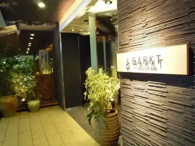 Holiday Inn Osaka Namba - 24