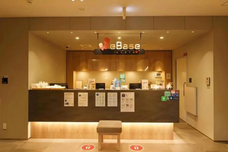 WeBase Kyoto - 35