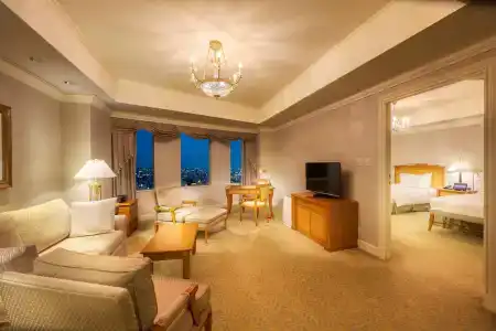 Nagoya Marriott Associa - 28