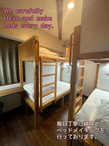 Jam Hostel Hakata Station Front - 24