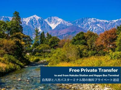 Phoenix Cocoon By Hakuba Group - 28