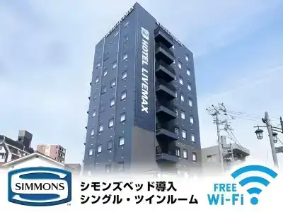 Livemax Minami Hashimoto Ekimae - 12