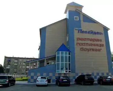 Посейдон - 0