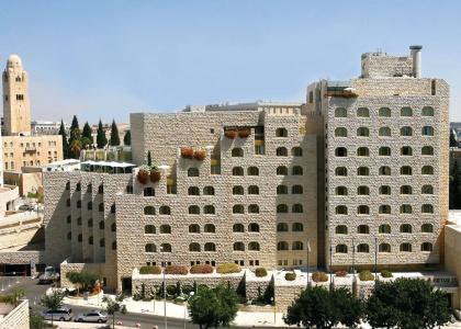 Dan Panorama Jerusalem - 12