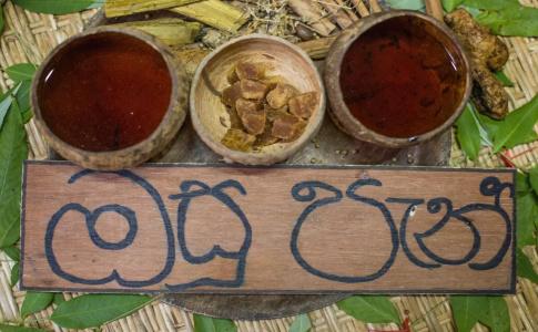 Sigiriya Village - 8